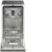 Посудомоечная машина MEFERI MDW4593 LUXE Посудомоечная машина MEFERI MDW4593 LUXE