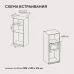 Микроволновая печь HYUNDAI HBW 2060 BG