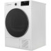 Сушильная машина SUNWIND SDFE9001 Сушильная машина SUNWIND SDFE9001
