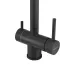 Смеситель MILACIO Ultra MCU.554.TB Total Black Смеситель MILACIO Ultra MCU.554.TB Total Black