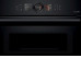 Духовой шкаф BOSCH CMG8760C1 Духовой шкаф BOSCH CMG8760C1