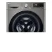Стиральная машина LG TW4V5ES2S