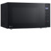 Микроволновая печь LG MH6032GAS Микроволновая печь LG MH6032GAS