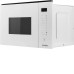 Микроволновая печь HYUNDAI HBW 2560 WG