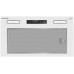 Вытяжка MEFERI INBOX52WH SENSOR COMFORT Вытяжка MEFERI INBOX52WH SENSOR COMFORT