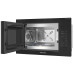 Микроволновая печь MEFERI MMO6028BK COMFORT PLUS Микроволновая печь MEFERI MMO6028BK COMFORT PLUS