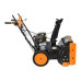 Снегоуборщик CARVER STG-7056WEL Снегоуборщик CARVER STG-7056WEL