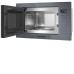 Микроволновая печь MEFERI MMO6025GR ULTRA Микроволновая печь MEFERI MMO6025GR ULTRA