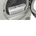 Сушильная машина BOSCH WQK2521XME Сушильная машина BOSCH WQK2521XME