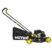 Газонокосилка HUTER GLM-4.0 T Газонокосилка HUTER GLM-4.0 T
