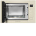 Микроволновая печь MEFERI MMO6025BG ULTRA