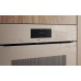 Духовой шкаф MIELE H7840BMX Pearl beige Духовой шкаф MIELE H7840BMX Pearl beige