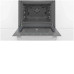 Духовой шкаф BOSCH HBJ558YW3Q Духовой шкаф BOSCH HBJ558YW3Q