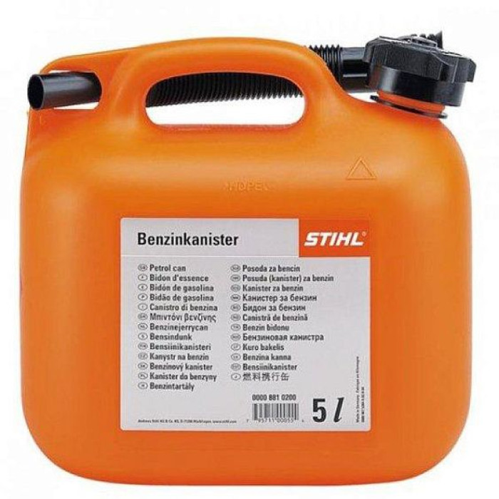 Канистра STIHL рыжая 5л