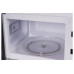 Микроволновая печь BINATONE FMO 20M20 W Микроволновая печь BINATONE FMO 20M20 W