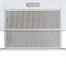 Вытяжка HOLBERG LINE 600W