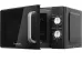 Микроволновая печь HOME HMG207DB
