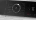 Сушильная машина BOSCH WQB246CNBY