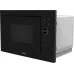 Микроволновая печь HAIER HMX-BPG259MB
