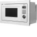 Микроволновая печь DOMFY DM2540BW WG
