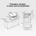 Варочная поверхность ZIGMUND & SHTAIN CIS 303.60 BX Варочная поверхность ZIGMUND & SHTAIN CIS 303.60 BX