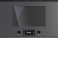 Микроволновая печь KUPPERSBUSCH ML 6330.0 GPH 5