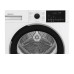 Сушильная машина HOTPOINT-ARISTON TDSH 75 W Сушильная машина HOTPOINT-ARISTON TDSH 75 W