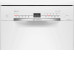 Посудомоечная машина BOSCH SPS2HMW54Q