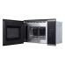 Микроволновая печь KORTING KMI 820 GNBX Микроволновая печь KORTING KMI 820 GNBX