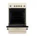 Плита DELUXE 506004.23эс-123 топленое молоко