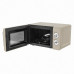 Микроволновая печь TESLER MM-2045 SAND GREY Микроволновая печь TESLER MM-2045 SAND GREY
