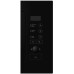 Микроволновая печь BRANDT BMG2508B