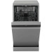 Посудомоечная машина MIDEA MFD45S050S