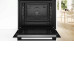 Духовой шкаф BOSCH HBG578BB3