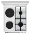 Плита GORENJE GK5A12WG