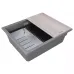 Кухонная мойка PAULMARK LUMI-MULTI SINK LU-MULTI 55-GRM
