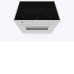 Варочный центр ILVE LBI09WM3/SS