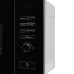 Микроволновая печь AKPO MEA 82008 MEP02 IX Микроволновая печь AKPO MEA 82008 MEP02 IX