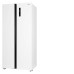Холодильник NORDFROST RFS 480D NFW inverter