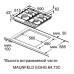 Варочная поверхность MAUNFELD EGHG.64.73CB2/G Варочная поверхность MAUNFELD EGHG.64.73CB2/G