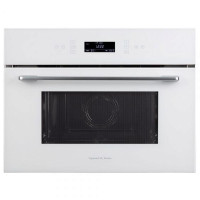 Микроволновая печь ZIGMUND & SHTAIN BMO 22 W Микроволновая печь ZIGMUND & SHTAIN BMO 22 W