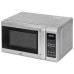 Микроволновая печь JVC JK-MW382S Микроволновая печь JVC JK-MW382S