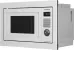 Микроволновая печь HYUNDAI HBW 2544 WG
