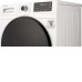 Сушильная машина WEISSGAUFF WD 6110 Heat Pump