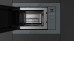 Микроволновая печь TEKA ML 8210 BIS STONE GREY (112060003) Микроволновая печь TEKA ML 8210 BIS STONE GREY (112060003)