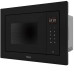 Микроволновая печь HAIER HMX-BTG207B