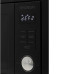 Микроволновая печь HYUNDAI HBW 2544 BG