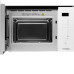 Микроволновая печь HYUNDAI HBW 2560 WG