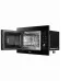 Микроволновая печь DELONGHI DMO 20NB LORENZO