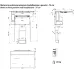 Варочная поверхность FALMEC BRERA 75 (CBRW75.00P8#ZZZC490F) Варочная поверхность FALMEC BRERA 75 (CBRW75.00P8#ZZZC490F)